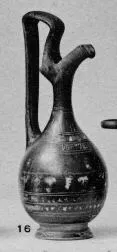 OINOCHOE (SOUTH ITALIAN, GNATHIAN, BLACK GLAZE)
