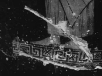 AMPHORA, NECK, FRAGMENTS (ATHENIAN, RED-FIGURE)