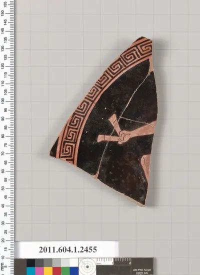 Terracotta fragment of a kylix (drinking cup)