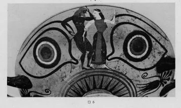 CUP A (ATHENIAN, BLACK-FIGURE)