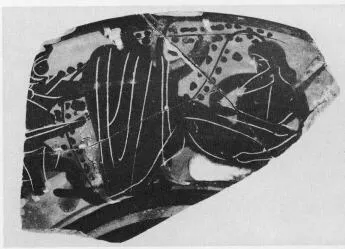 CUP, FRAGMENT (ATHENIAN, BLACK-FIGURE)