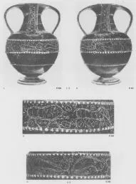 AMPHORA, BELLY (ETRUSCAN, BUCCHERO)