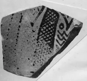 FRAGMENT (ATHENIAN GEOMETRIC, OUTLINE)