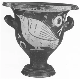 KRATER, BELL (SOUTH ITALIAN, APULIAN, RED-FIGURE)