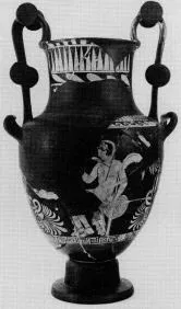 NESTORIS (SOUTH ITALIAN, LUCANIAN, RED-FIGURE)