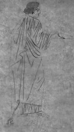 AMPHORA, NECK (ATHENIAN, RED-FIGURE)