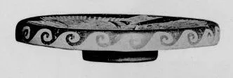 FISH PLATE (SOUTH ITALIAN, CAMPANIAN, RED-FIGURE)