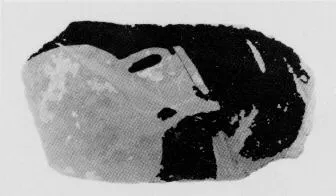 FRAGMENT (ATHENIAN, RED-FIGURE)