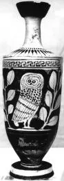 LEKYTHOS (ATHENIAN, RED-FIGURE)