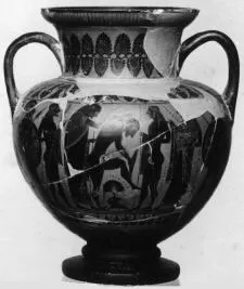 AMPHORA, NECK (ATHENIAN, BLACK-FIGURE)