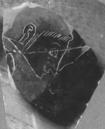 FRAGMENT (ATHENIAN, BLACK-FIGURE)