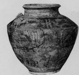 JAR (PROTO-ELAMITE)