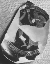 CUP, STEMLESS, FRAGMENTS (ATHENIAN, RED-FIGURE)