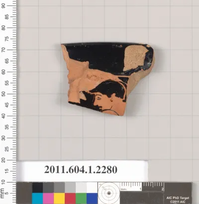 Terracotta rim fragment of a kylix (drinking cup)