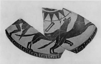 PYXIS, FRAGMENT (ETRUSCAN, BLACK-FIGURE)