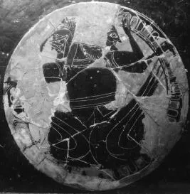 CUP, SIANA (ATHENIAN, BLACK-FIGURE)