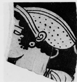 CUP, FRAGMENT (ATHENIAN, RED-FIGURE)