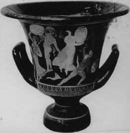 KRATER, CALYX (ATHENIAN, RED-FIGURE)