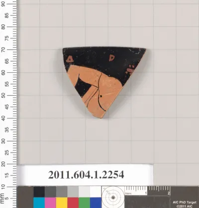 Terracotta rim fragment of a kylix (drinking cup)