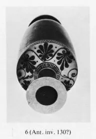 LEKYTHOS (ATHENIAN, BLACK-FIGURE)