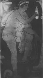 AMPHORA, PANATHENAIC SHAPE (SOUTH ITALIAN, APULIAN, RED-FIGURE)