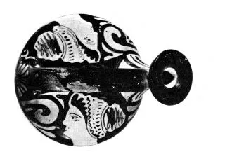 ASKOS (SOUTH ITALIAN, CAMPANIAN, RED-FIGURE)