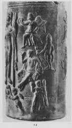 VARIOUS (ROMAN PROVINCIAL, RELIEF)