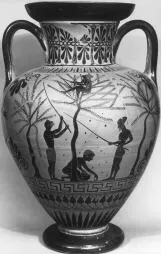AMPHORA, NECK (ATHENIAN, BLACK-FIGURE)