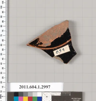 Terracotta fragment of a kylix (drinking cup)