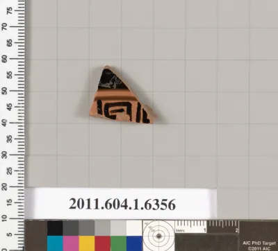 Terracotta fragment of a kylix (drinking cup)