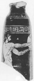 ALABASTRON (ATHENIAN, RED-FIGURE)
