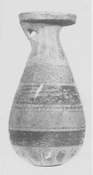 ALABASTRON (CORINTHIAN)