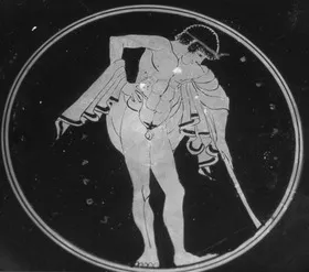 CUP (ATHENIAN, RED-FIGURE)
