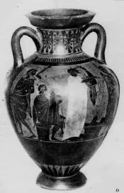 PSEUDO-PANATHENAIC AMPHORA (ATHENIAN, BLACK-FIGURE)