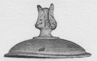LID (SOUTH ITALIAN, CAMPANIAN, RELIEF)