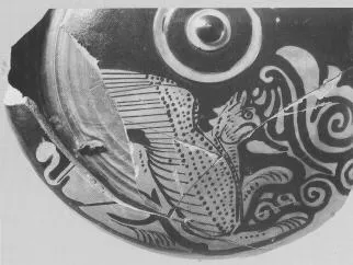 ASKOS, FRAGMENT (ATHENIAN, RED-FIGURE)