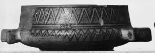 CUP (ATHENIAN GEOMETRIC)