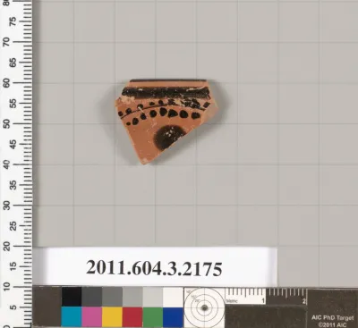 Terracotta rim fragment of a kylix (drinking cup)