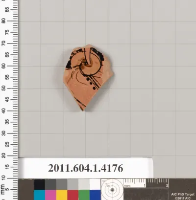 Terracotta fragment of a kylix (drinking cup)