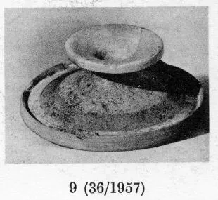 PLATE (ETRUSCAN, RED-FIGURE)