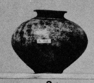 JAR (MYCENEAN)