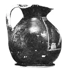 CHOUS (ATHENIAN, RED-FIGURE)