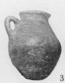 JUG (VILLA NOVA)