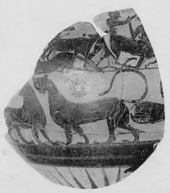 KRATER (?), FRAGMENT (ATHENIAN, BLACK-FIGURE)