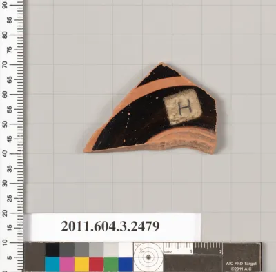 Terracotta fragment of a kylix (drinking cup)
