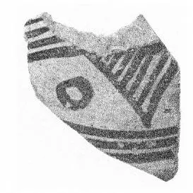 ARYBALLOS, FRAGMENT (CORINTHIAN GEOMETRIC)