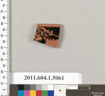 Terracotta rim fragment of a kylix (drinking cup)