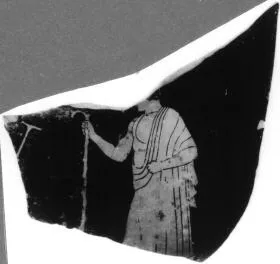 HYDRIA, FRAGMENT (ATHENIAN, RED-FIGURE)