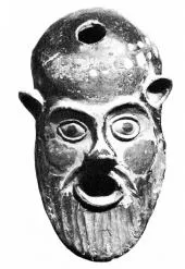 FIGURE VASE (BOEOTIAN, BLACK-FIGURE)