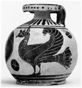 ARYBALLOS (CORINTHIAN, BLACK-FIGURE)